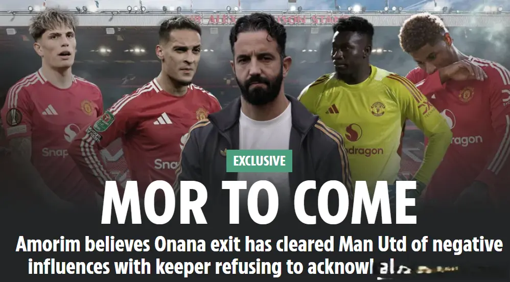 今年夏天 今年夏天