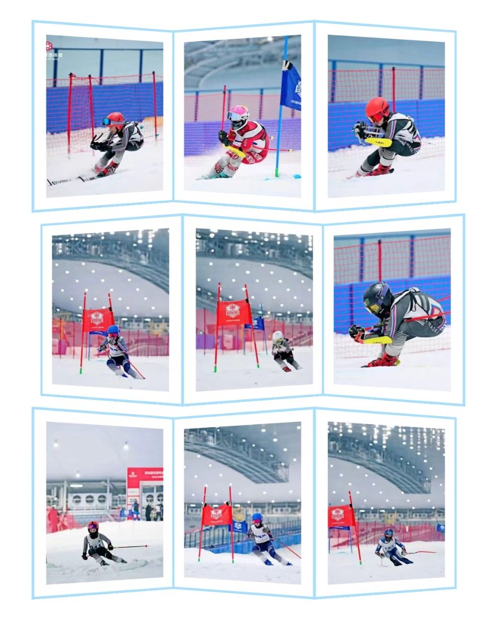 重庆高山滑, 验夏训成效, 取得的扎实 重庆高山滑, 验夏训成效, 取得的扎实