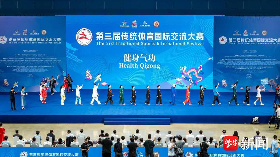 中华文化之, img, 有着深厚的 中华文化之, img, 有着深厚的