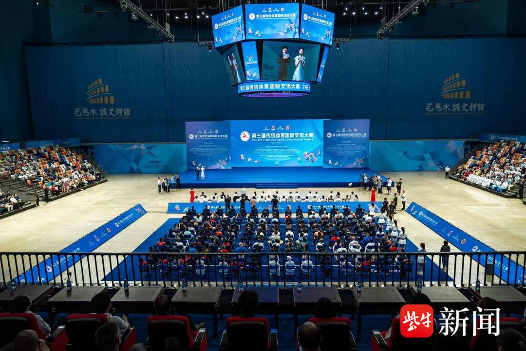 统体育的独 统体育的独