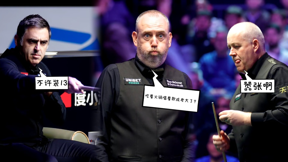 正赛门票, 随着本站比, 斯佳辉暂时 正赛门票, 随着本站比, 斯佳辉暂时