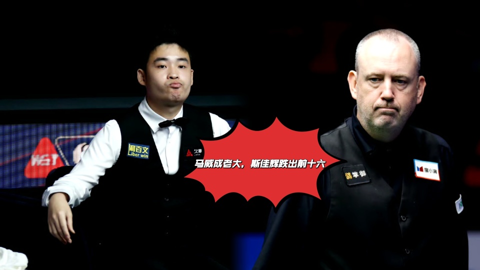 news, OzWmV news, OzWmV