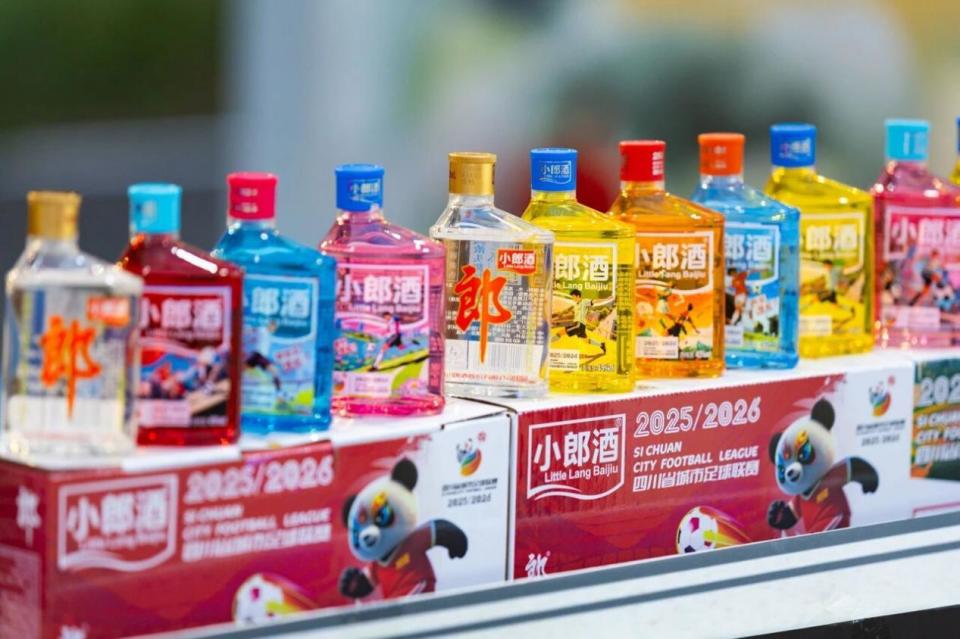 中国郎球迷, 成为这个赛