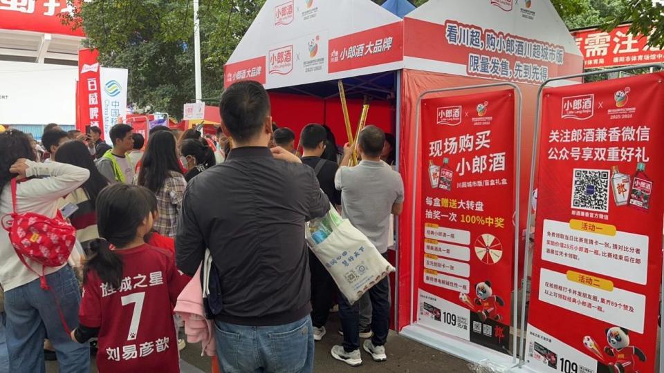 news, 像消费者, jxMDv