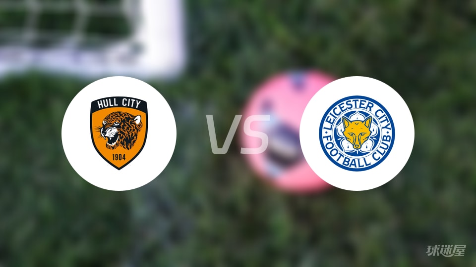 stron, 莱斯特城近 stron, 莱斯特城近