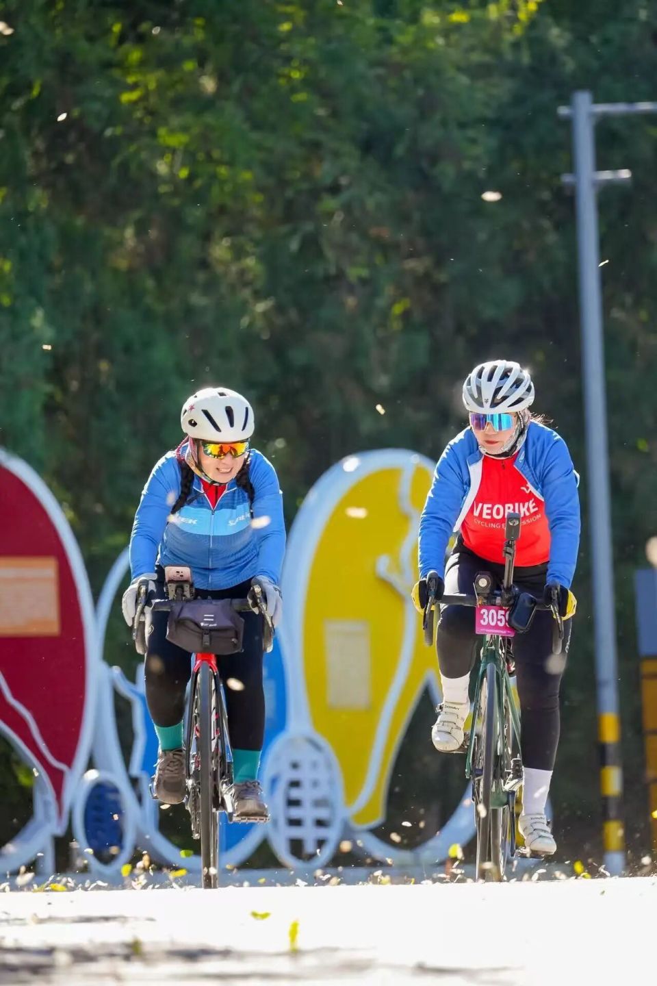 体旅融合的, com